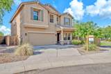 2115 Le Marche Avenue - Photo 2