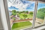 2115 Le Marche Avenue - Photo 25