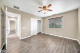 2115 Le Marche Avenue - Photo 30