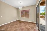 2115 Le Marche Avenue - Photo 5