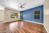 2115 Le Marche Avenue - Photo 8