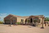 5341 Judd Road - Photo 1