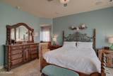 5341 Judd Road - Photo 39