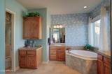 5341 Judd Road - Photo 46