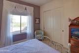 5341 Judd Road - Photo 50