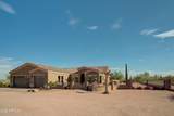 5341 Judd Road - Photo 70