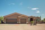 5341 Judd Road - Photo 71