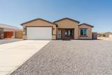 10199 Bradshaw Drive - Photo 1