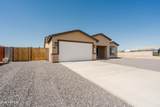 10199 Bradshaw Drive - Photo 2