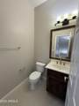 9551 Redfield Road - Photo 14