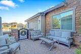 2502 Plum Street - Photo 12
