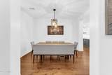 2502 Plum Street - Photo 20
