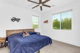 2502 Plum Street - Photo 50