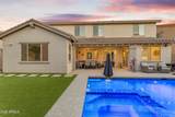 2502 Plum Street - Photo 65