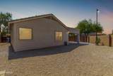 3017 257TH Avenue - Photo 48