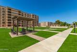 7850 Camelback Road - Photo 3