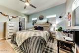 17200 Bell Road - Photo 15