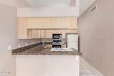 16354 Palisades Boulevard - Photo 14