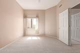 16354 Palisades Boulevard - Photo 17