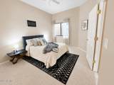 16354 Palisades Boulevard - Photo 2