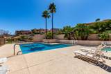 16354 Palisades Boulevard - Photo 24