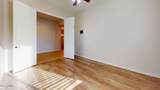 18292 Sells Drive - Photo 53