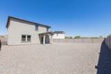 8125 64th Lane - Photo 55