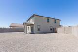 8125 64th Lane - Photo 57