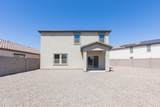 8125 64th Lane - Photo 60