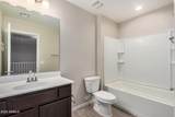 5225 Enid Avenue - Photo 25