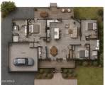 2500 Whispering Springs - Photo 3