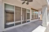 1255 Arizona Avenue - Photo 20