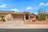 18080 Udall Drive - Photo 1