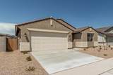 18348 Villa Hermosa Lane - Photo 2