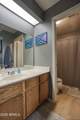2035 Elm Street - Photo 14