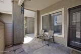 2035 Elm Street - Photo 20