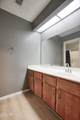 2035 Elm Street - Photo 22