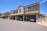 2035 Elm Street - Photo 23