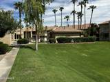 930 Mesa Drive - Photo 4