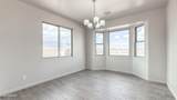 7095 Presidio Lane - Photo 16