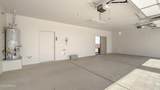 7095 Presidio Lane - Photo 20