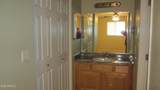 1340 Recker Road - Photo 16