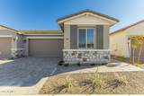 5585 205TH Lane - Photo 1