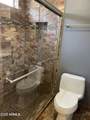10500 Mercer Lane - Photo 15