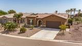 21159 Festival Lane - Photo 12