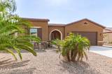 21159 Festival Lane - Photo 14