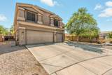 12355 Hazelwood Street - Photo 3