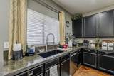 12355 Hazelwood Street - Photo 31