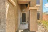 12355 Hazelwood Street - Photo 5