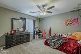 12355 Hazelwood Street - Photo 50